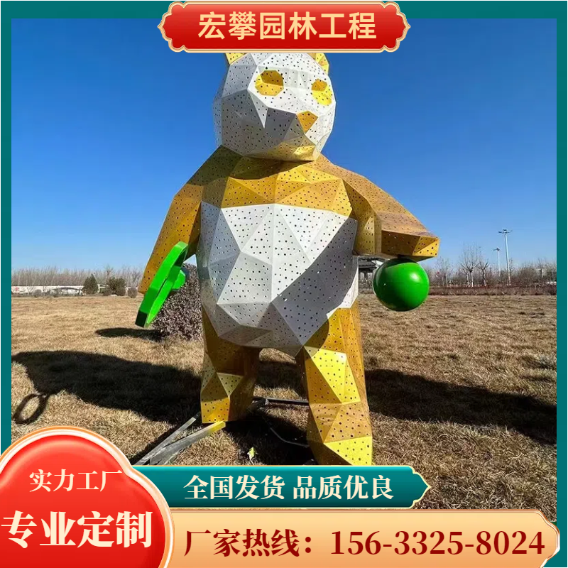东方市卡通雕塑卡通雕塑 - 厂家